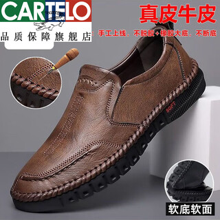 Cardile crocodile leather new men's business casual slip-on leather shoes genuine leather online non-slip one-leg driving shoes for men first layer cow 2307 khaki + rubber sole 42 collection priority delivery