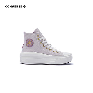 Converse children's clothing girls canvas shoes 2025 spring new student high top thick sole big children's casual shoes a12617c violet 36 recommended foot length 22cm