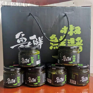 鲁大鲜潍坊润吉鲜椒酱六瓶装拌饭拌面酱 青椒酱六瓶装礼盒