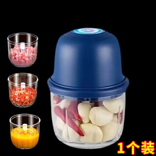 Yihaoya new product promotion electric garlic masher garlic pounding garlic chili dip kitchen household meat mincer fully automatic electric model 1 pack durable for ten years minced garlic | minced meat | supplementary food | chopped vegetables