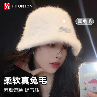 Fitonton hat women's autumn and winter plush basin hat women's versatile warm woolen hat showing face small plain knitted bucket hat