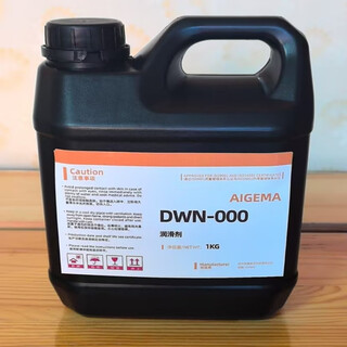 Aigema lubricant aigema-dwn-000 1kg/barrel unit barrel