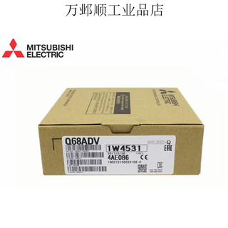 Module q64ad q68d q62dan