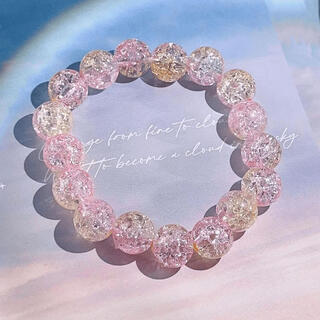 Renewal alloy bracelet children's ice crack bracelet princess bracelet bracelet children girls beads gradient ice crack pink yellow