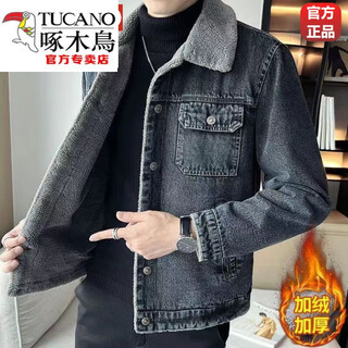 Woodpecker (tucano) winter velvet denim jacket men's new trendy versatile handsome thickened warm middle-aged casual work jacket 8806 gray thickened winter velvet xl recommended 130-145jin jin equals 0.5 kg
