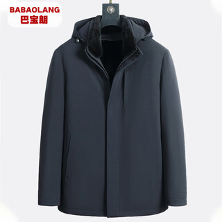 Barberon pagoda men's mink liner fur one-piece men's nick mink coat middle-aged and elderly dad fur jacket navy + black whole mink liner xl (175) recommended weight 125-140 jin jin equals 0.5 kg