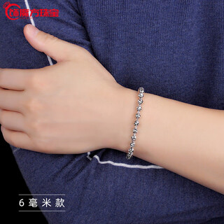 Guanpuge fat donglai same style men's platinum bracelet silver men's round beads buddha beads car flower women's trendy platinum-plated silver jewelry transfer chain 6 mm wide 16 cm long