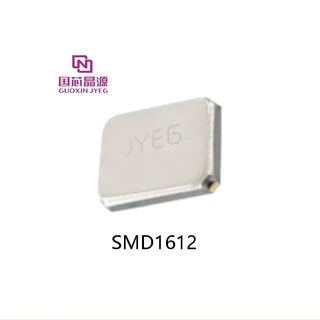 Crystal source ziguang passive crystal oscillator smd1612-24m-9.5pf whole disk 24mhz