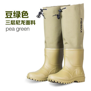 Morten solum lua wading shoes for reef fishing, rock fishing, water shoes, sea rain boots, stream fishing, non-slip water, grass green, one size fits all, 40 is one size larger