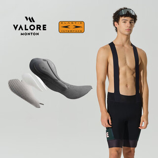 Valore monton extraordinary double arrow seat cushion bib shorts mountain road bike men's cycling jersey 25 years new spring and summer gray clothing extraordinary black men's bib shorts 4xl
