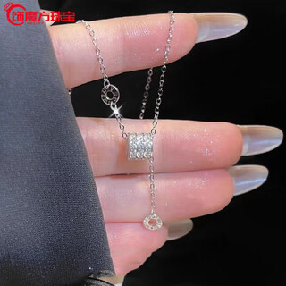 Guanpuge fat donglai same style pt950 platinum small waist necklace pt950 full diamond female transfer light luxury internet celebrity platinum clavicle platinum small waist necklace