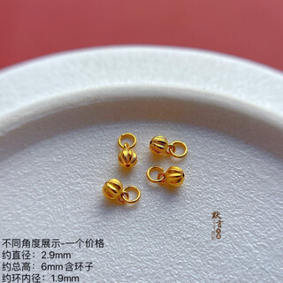 Library selects au750 pure 18k gold accessories, ancient gold pumpkin, elephant, love, fish, leaf, zakiram pendant, peace and happiness 18k--557 models