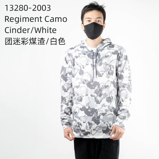 Simmschallenger men's challenger hooded sweatshirt fishing lure fly sunscreen quick-drying breathable and warm white camouflage m recommended height 175