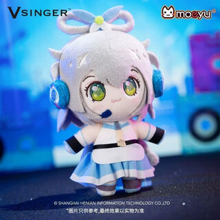 Lucky stone genuine co-branded luo tianyi vsinger plush toy doll doll pendant gift two-dimensional animation luo tianyi plush doll pendant official genuine height about 14cm