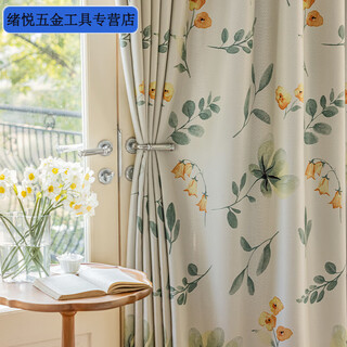 Meikejie curtain blackout 2024 hook type bedroom living room home insulation shaoxing keqiao no punch orange flower 99.9 high blackout width 1.5x height 2.0 one piece (hook type)