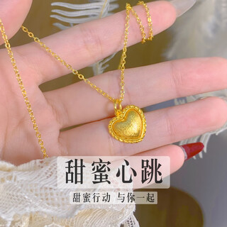 Yage hongtai light and shadow gold flash gold-plated pendant necklace for women 5g craft love pendant necklace simulated gold jewelry love necklace about 3g