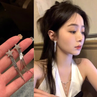 Nianfu earrings for women without pierced ears, new mosquito coil earrings, niche exquisite star tassels, women's mid-autumn festival gifts for girls, mosquito coil ear clips, star tassels