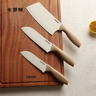 卡罗特菜刀家用切肉切菜刀厨房专用刀厨师女士小菜刀陶瓷刀具套装 菜刀