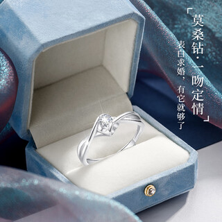 Zhou dajin chow tai king moissanite diamond ring solid silver engagement ring girls birthday confession gift for girlfriend and wife wedding anniversary