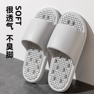 She enjoys sandals for men and women indoor bathroom bath anti-slip leakage quick-drying massage tg263