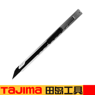 田岛美工刀9mm小号割膜刀美工刀 锐利壁纸刀壁纸刀30度锐角刀LC-390B LC390（1把）