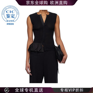 Mm6 maison margiela 25ss mesh vest women picture color s52nc0347m13082 20 | l new