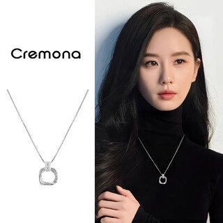 Yican geometric pendant necklace for women light luxury niche simple and high-end clavicle chain 2025 new temperament sweater chain neck chain silver geometric pendant necklace for women