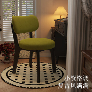 Ouji solid wood second-hand dressing chair, makeup stool, bedroom dressing table, makeup chair, light luxury dressing room, creative dressing stool, grass green cotton and linen + ebony frame