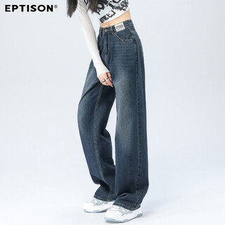 Clothing tiancheng high-waisted floor-length wide-leg jeans for women 2025 autumn loose slimming casual retro washed wide-leg pants for women