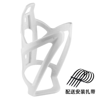 Xianxiang is suitable for phoenix bicycle water bottle rack, road children's mountain bike bracket, water cup holder, equipment accessories, no need to punch holes, white, free cable tie # no need to punch holes