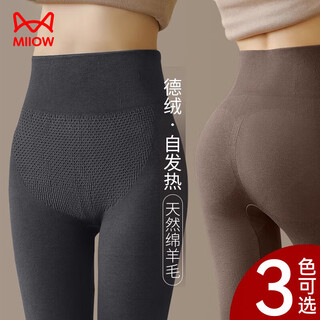 Catman autumn pants women's german velvet thickened leggings women's warm pants seamless tights high waist warm cotton wool pants black l