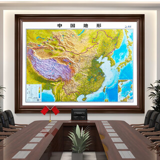 2025 new edition map china topographic wall map world map 3d concave-convex three-dimensional carved topographic map hd version solid wood frame size 110*145cm