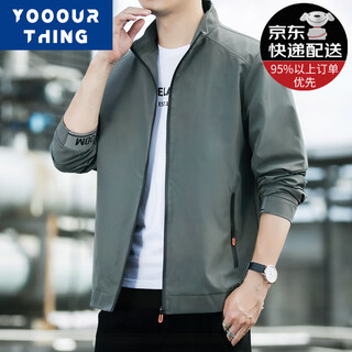 Yooourthing jacket jacket men's stand collar spring and autumn trendy top men's fashion versatile casual sports workwear jacket gray 2xl (recommended 125-145jin jin equals 0.5kg)