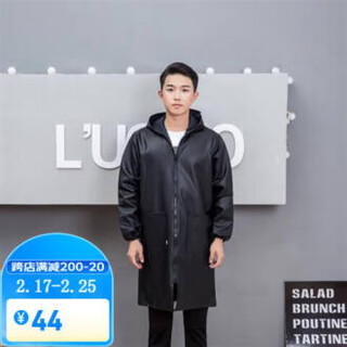 谷舰沐皮衣男宽松加长修车机修养殖屠宰工作服罩衣带帽皮革大褂防水防风 黑色连帽加长款皮衣 3XL 大号