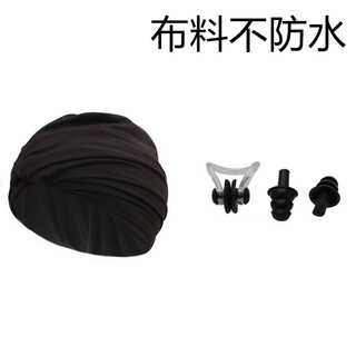 Sanqihu swimming cap for women with long hair, special for not tying the head, cute japanese face-showing small enlarged head circumference, black trendy fabric, enlarged black cap + earplugs and nose clip set
