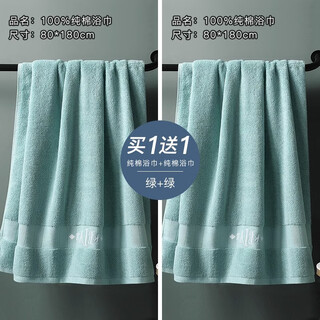 Five-star hotel bath towel pure cotton household absorbent large wrap women's and men's high-end bath towel 180x80cm a2 strip hilton hotel room bath towel-wipe