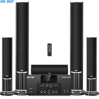 Sast home theater set 1 5.1 home theater audio set home tv living room wall-mounted floor-standing speaker (black)
