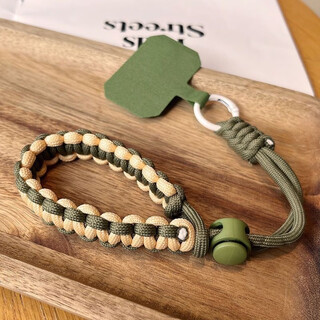 Veribin 92% favorable rating european travel mobile phone lanyard anti-fall wrist strap adjustable cute new outdoor sports artifact strong niche wrist style military green apricot adjustable woven lanyard