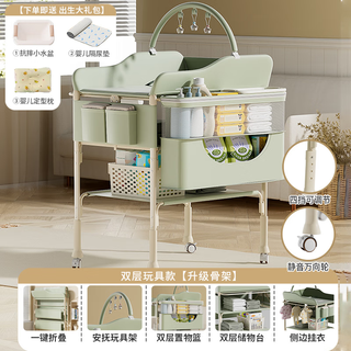 Dearvader baby changing table nursing table baby diaper changing removable crib newborn multi-functional touch bathing table flagship version-qingtilu