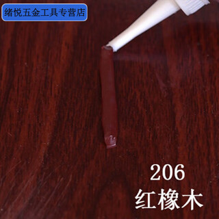 Meikejie repair paste, paint repair pen, wooden door, floor scratch repair, furniture cracking, seam repair, wood paint 206 red oak 1 pack