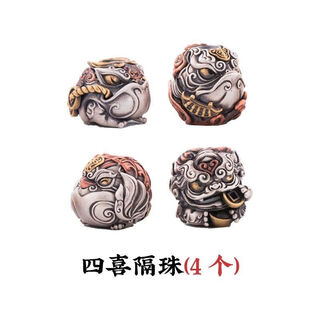 Sixi maruko original diy jewelry bracelet accessories separator beads s925 silver creative koi small loose beads hidden silver four-piece set