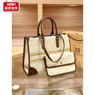 Hermes (hermes) hong kong genuine leather tote bag women's large capacity bag 2024 new style handbag commuting shoulder bag large bag apricot brown counter gift box set