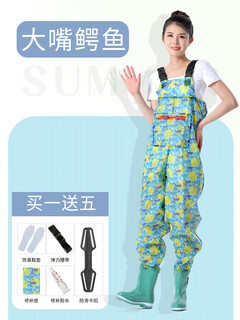 Mengda women's waders half-body one-piece fishing beach rain boots big children's waterproof rain pants waist-length wading clothes blue and gray big mouth crocodile overalls (big pockets) 39.5 average size 39 shoe size
