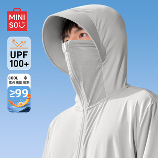 名创优品（MINISO）防晒衣男夏季户外遮阳大帽檐upf100+冰丝凉感皮肤衣服 浅灰 XL