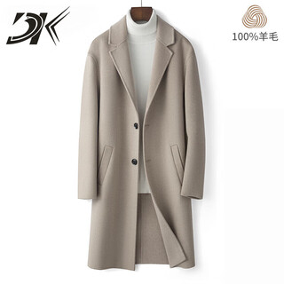 Dk high-end men's 100% pure wool double-sided woolen coat men's mid-length coat autumn and winter fashion versatile windbreaker oatmeal color m /170 suitable for 100-120jin jin equals 0.5 kg