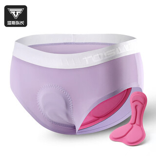 Captain tas cycling underwear women's mountain road cycling shorts dynamic cycling sports fitness lined briefs