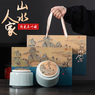 Bo naling tea can tea can tea gift box empty box ceramic tea storage can company gift birthday gift gift box shanshui renjia gift box blue 610ml 2 pieces