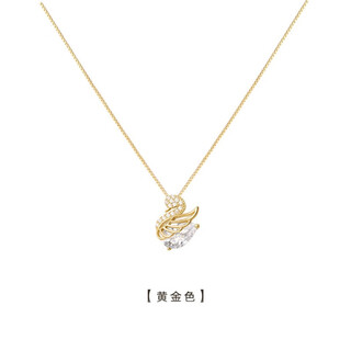 Gioio swarovski zirconium gives girlfriend swan necklace female sterling silver design niche 2022 new clavicle same style swan necklace-gold