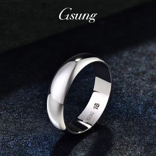 Gsung men's platinum ring women's plain ring pt950 smooth ring simple platinum aperture plain ring can be customized with engraving. priced by gram, please contact customer service before bidding.