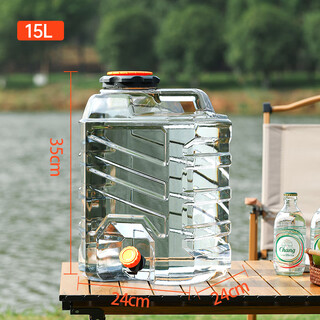 Luofina outdoor pure water bucket household portable food grade water storage bucket with faucet large diameter vehicle camping bucket thickened food grade thickened camping bucket 15l free 3-piece set